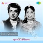 vichitra sodarulu telugu movie songs free download